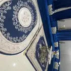 كنب ازرق