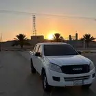 ايسوزو ديمكس