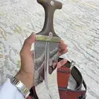 جنبيه قرن