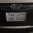 لوحة مميزة للبيع