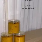 سمن جنوبي