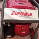ماطور كهرباء شبه الجديد