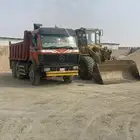 بطحاء خرسانه بلك ونوصل