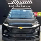كابتيفا LT نص فل 2025 اقل سعر بالمملكه