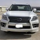 جيب لكزس 2015