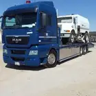 لوبد الخرمه