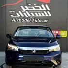 هوندا سيتي 2024 اقل سعر بالمملكه ولفتره محدوده
