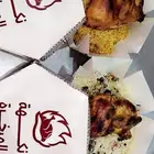 وجبات أعاشة