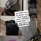 عربيه اطفال