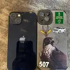 ايفون 13 وكاله