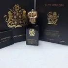 جميع عطور النيش الحصريه