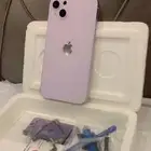 ترهيم
