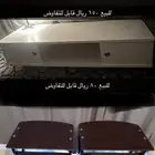 طاوله