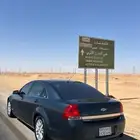 كابرس تركوازي 2012 LS
