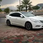 آزيرا 2012 فل كامل