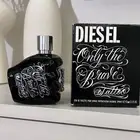 عطر ديزل القبضة