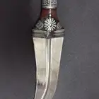 جنبيه مايحتاج