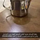 دله