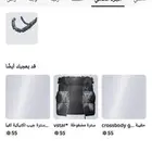 حساب روبلوكس للبيع
