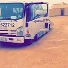 سطحى نقل من الهفوف الى جميع مناطق المملكه باسعار مناسبه