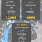 خبير تدريب قياده دراجات نارية مدرب دراجات نارية تدريب قياده