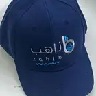 تفصيل لبس موحد طباعة وتطريز