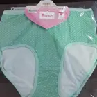 سراويل نسائية