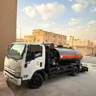 وايت ام سي ون