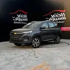 شفر ليه كابتيفا فل كامل بريميم 2026