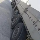 تيدر للإيجار