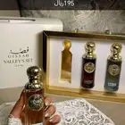 عطور عساف ولافيرن 200 ملي
