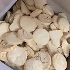 اقط   مضير   بقل