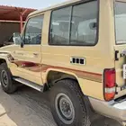 جيب ربع 15 بيج