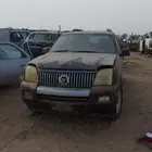 قطع فورد كورلا كامري تشليح