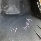 زوايد افجي لصدام الامامي