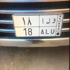 لوحة خصوصي مميزة ( و ل ا 18 )