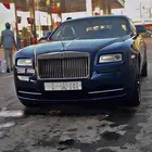 روز ريث