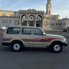 جيب 97بيج مشروط