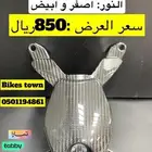 ليت كاربون بيور الف RR