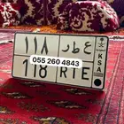 لوحة خصوصي معنى واضح ورسمة جميلة عطر 118