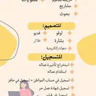خدمات الكترونيه ب اسعار رمزيه