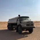 سقس بوز اساسي موديل 92 عل جميع الشروط