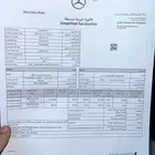 قطع مرسيدس اي 220 موديل 2019