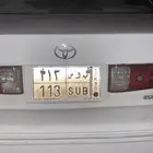 لوحة مميز للبيع