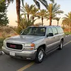 للبيع جمس سوبربان مبيعات التعليم