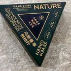 صابونه سفن جرين لأصلي جميع المنتاجات اصلي لدينا