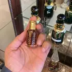 ادهان تولة كاملة