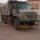 قلاب سقس 1997