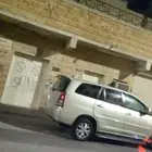 انوفا