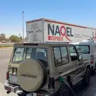 مطلوب جيب ربع بيج فل كامل